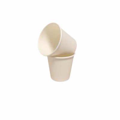 2.5 Oz Disposable Hot Coffee Paper Cup