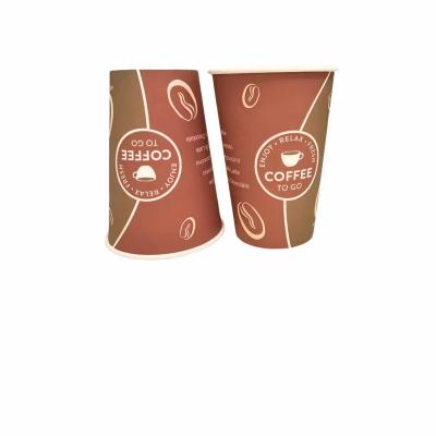 10盎司外带白色一次性纸杯