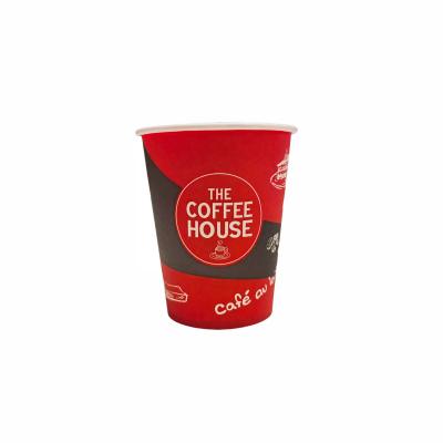 8盎司定制单层咖啡纸杯