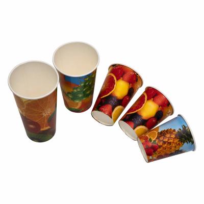 12盎司一次性冷饮纸杯